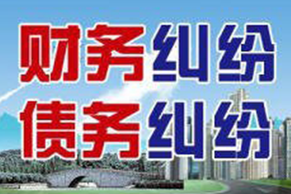 孙某及赵甲等四人涉及480万元借款合同纠纷案